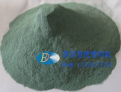 绿碳化硅，喷砂磨料