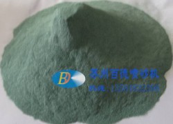 绿碳化硅，喷砂磨料